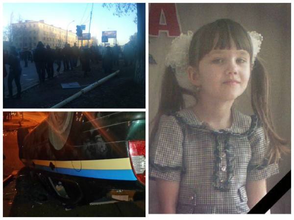 ДТП, подобные константиновскому, были есть и будут