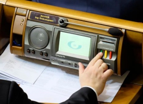 Кто голосовал за законопроект об особом статусе Донбасса