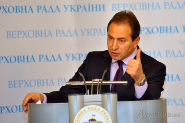 Томенко: "Правильним" шляхом ідемо: до охлократії і анархії