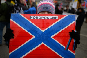 В Москве закрыли «Новороссию»