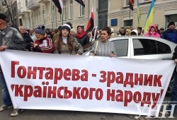 Гонтарева и Яресько превращают Украину в Белоруссию? К чему приводит неограниченная эмиссия
