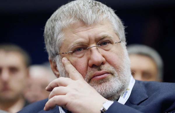 Коломойский вне закона