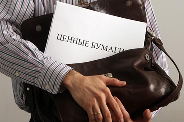 Махинации руководства банка «Союз» ставят под угрозу исполнение обязательств банка по эмитированным ценным бумагам