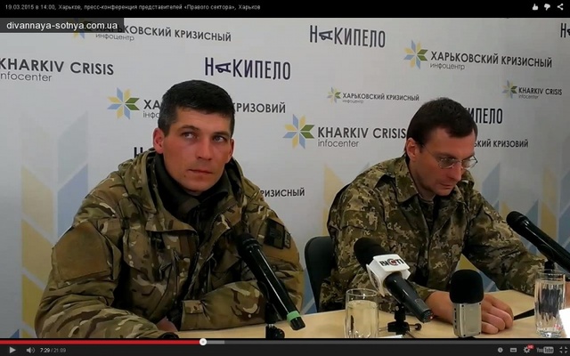 Харків’яни масово записуються в Добровольчий український корпус «Правого сектору»