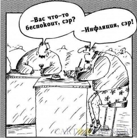 Інфляція стрибне до 40%, а роздрібна торгівля впаде на 35%, - експерти