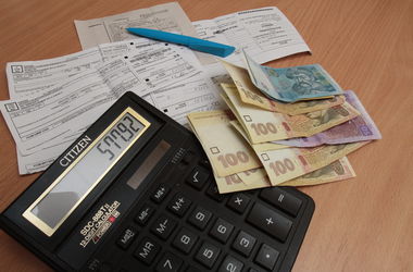 Как в Европе экономят на "коммуналке"