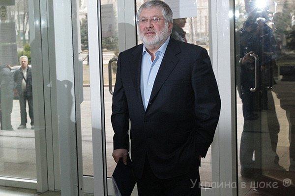 Евроинтеграция приостановлена?