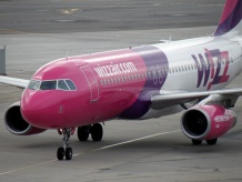 Авіакомпанія "Візз Ейр Україна" припиняє свою діяльність