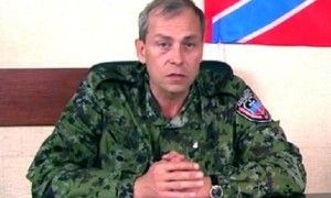 Паніка в “ДНР”: Терористи заявили, що їх атакують десятки партизанських груп