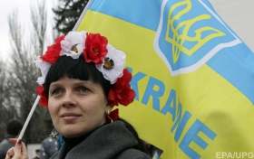 В Днепропетровске начался митинг-концерт "Днепр за Украину". Онлайн-трансляция