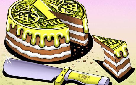 Громадські діячі з Вінницького ТСОУ заробляють розвагами і проїдають бюджетні гроші