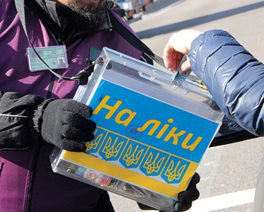 Волонтеры и фонды прикарманили 300 миллионов