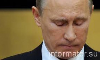 Украина станет для Путина новым Афганистаном