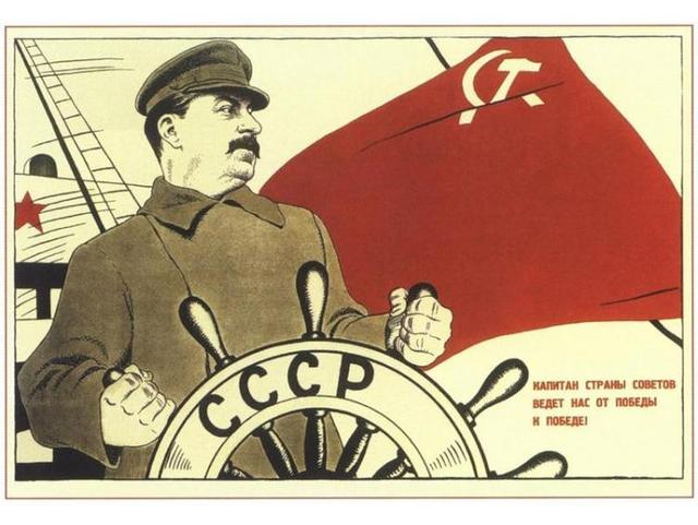 Самая большая ложь Сталина