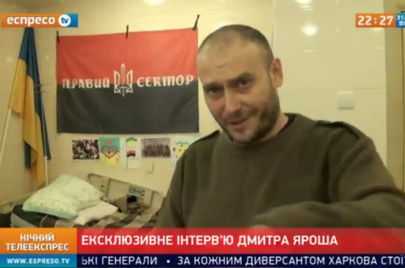 ДУК можуть законодавчо зробити основою нової автономної оборонної структури, - Ярош