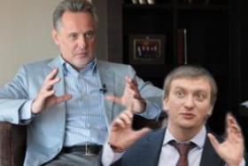 Война государства и Фирташа. Минюст на стороне олигарха