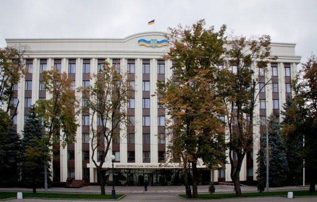 Новый губернатор Днепропетровской области устроит в ОГА кадровую чистку