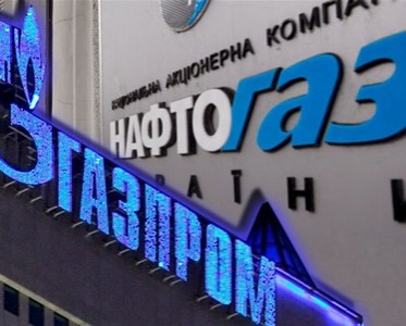 Почему вдруг подобрел "Газпром"