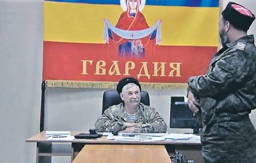 «Донским казакам» в «ЛНР» уготована роль удобрения