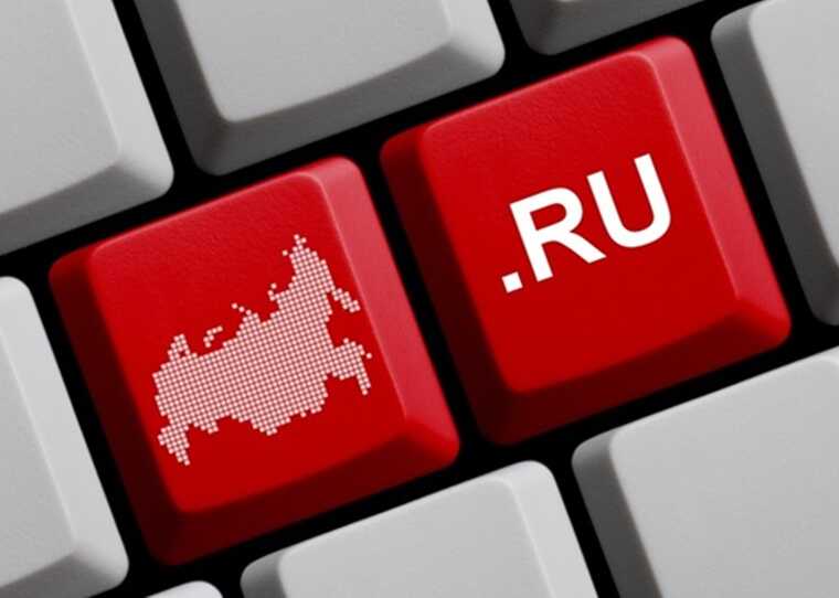 У Держкомтелерадіо заборонили користуватися електронною поштою з доменом .ru