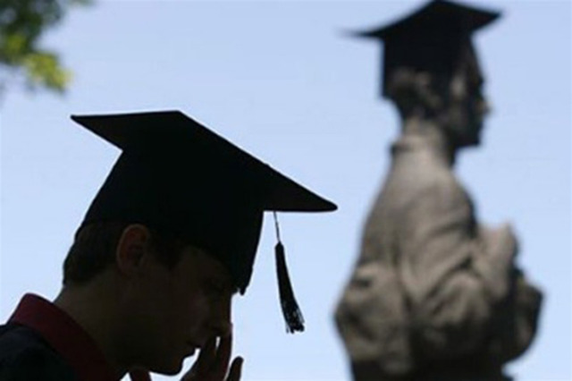 Какие ВУЗы подлежат закрытию в Украине?