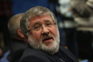 Левову частку кредитів Приватбанку видано структурам "Привату" в Дніпропетровській області та на Кіпрі