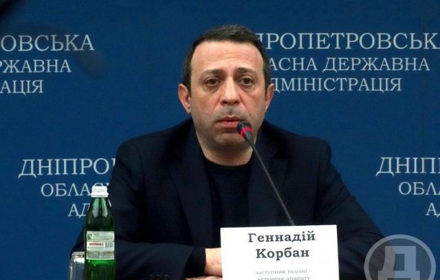 Геннадий Корбан: Я никуда не уеду