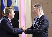 Венская неожиданность