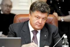 Порошенко прокомментировал потоп в ВСЮ