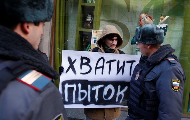 Как в полиции России пытают женщин