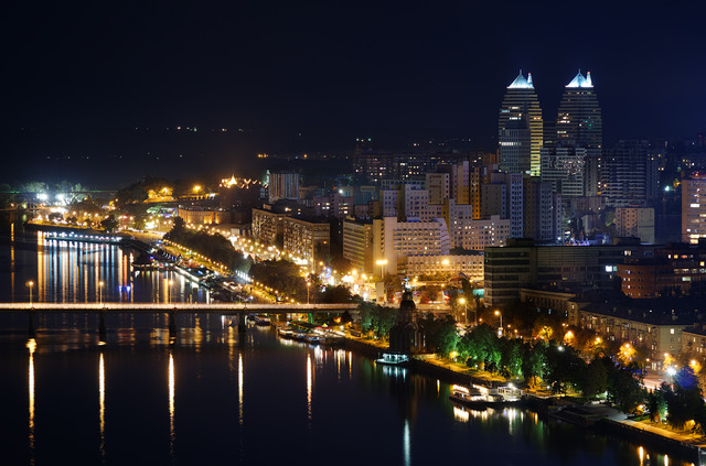 Дніпропетровськ. Без нього