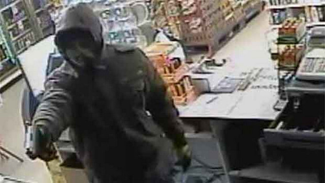 Останні слова грабіжника: «Я думав, що в Нью-Джерсі не можна мати зброї»