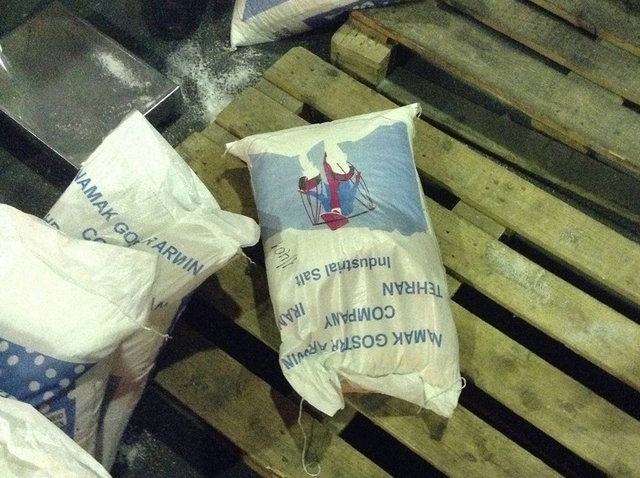 В Одеському порту вилучили майже 150 кг героїну — Лубківський