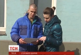 В Україні частішають випадки шахрайства з роботою за кордоном