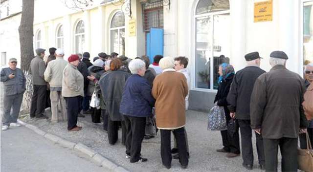 Пенсіонери в ДНР дочекалися своєї першої пенсії в рублях (ФОТО)