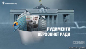 Екс-депутати Ради здають службові квартири квартирантам – «Схеми»