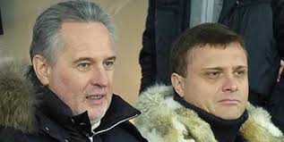 Генпрокуратура расследует финансирование терроризма Дмитрием Фирташем и Сергеем Левочкиным