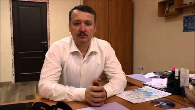 Стрєлков розповів про походження прізвиська та роботу у Чечні