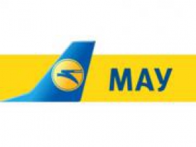 МАУ отказалась от продажи Мивины на борту