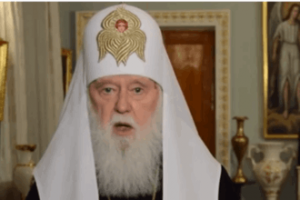 Патріарх Філарет: незабаром Господь пошле Україні перемогу над агресором