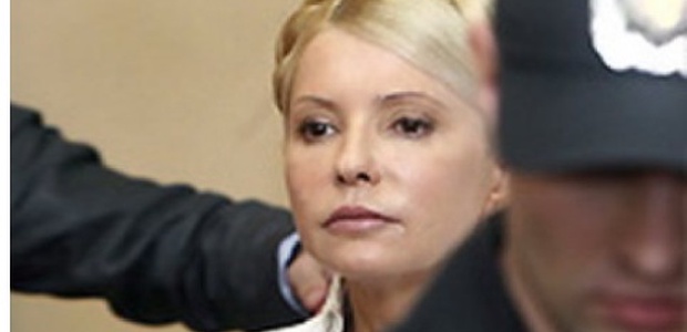 Главным следователем ГПУ стал «личный враг» Тимошенко