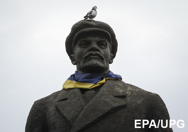 Наказано перейменувати