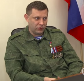 “Это все он”: Терорист Захарченко “злив” Януковича