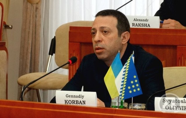 Геннадий Корбан: Мы свой Город называли, называем и будем называть Днепром