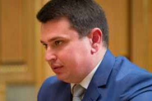 Глава Антикоррупционного бюро рассказал, кого будет набирать в штат