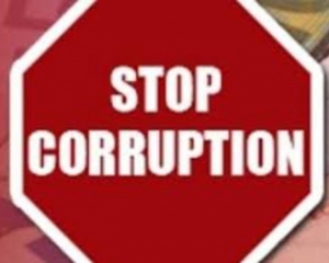 В НАКБ назначен махровый взяткодатель