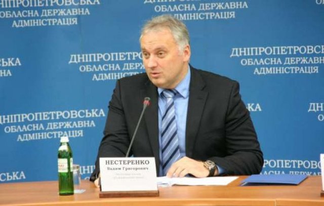 Жители Днепропетровщины получили буквально плевок в лицо от губернатора