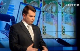 Детектив антикоррупционного бюро будет получать 30 тыс. гривен