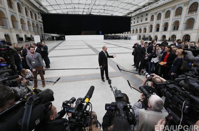 Путин показал Крыму его место