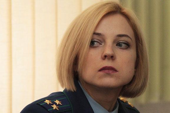 Як Поклонська втратила "няш-мяшність"